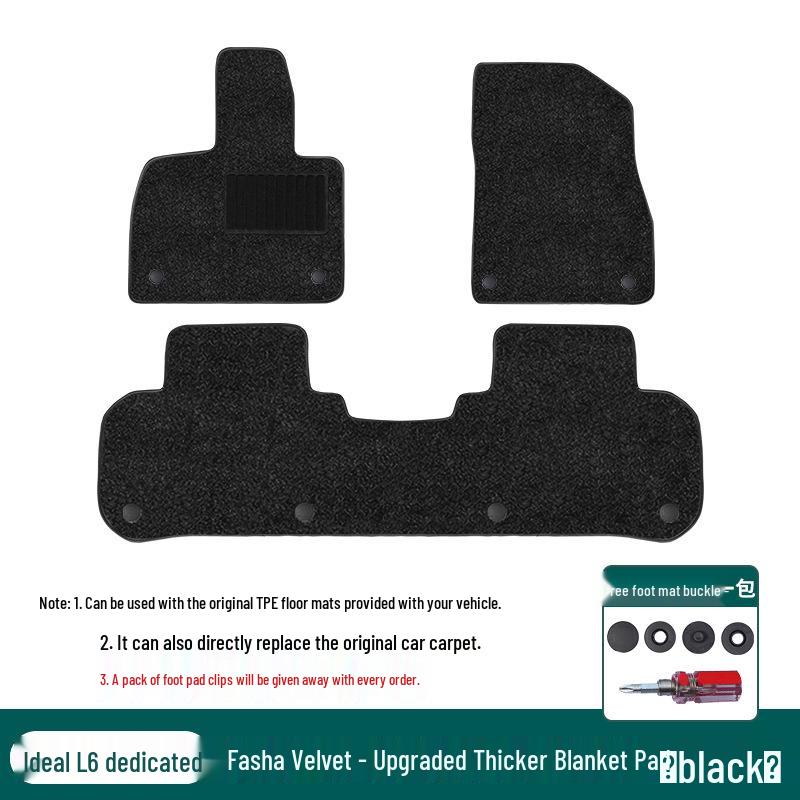 Fits I6, I8, L6, L7, L8, L9 Models: Thick Plush Carpets, TPE Floor Mats, Accessories.