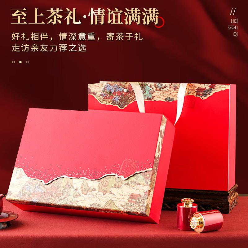 Xiaocha Diary Qinghai Origin Goji High Quality Selection Large Fruit Black Goji Red Goji Soaked In Water and Soup Gift Box