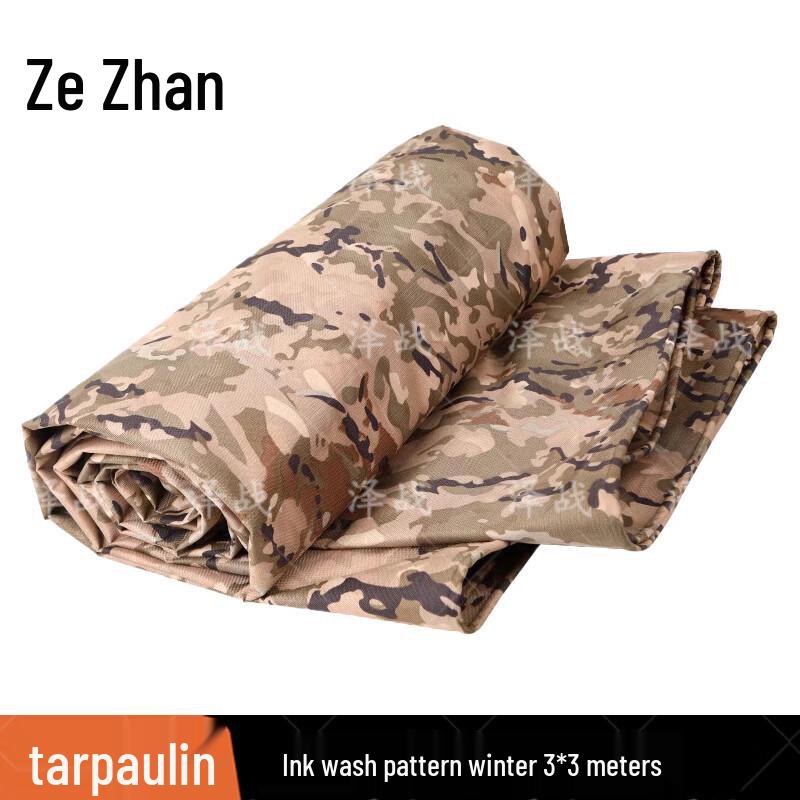 Zezhan Водонепроницаемый Оксфордский Тент-Чехол для Автомобиля