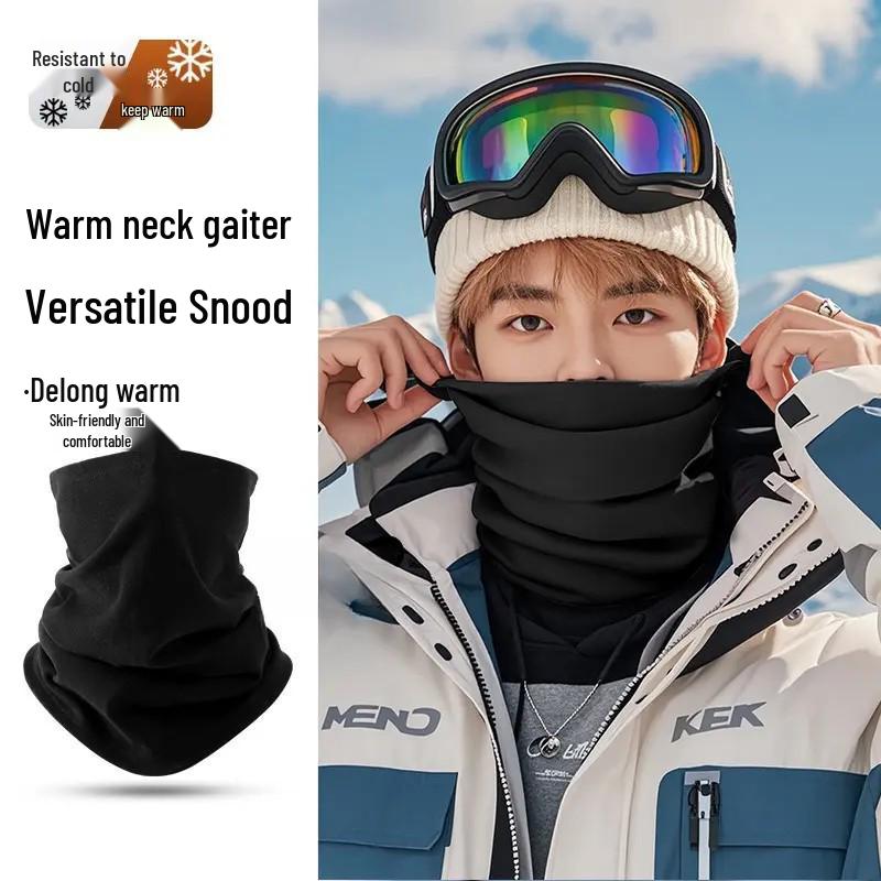 

Newcomer Exclusive: Ski Face Mask for Autumn/Winter - Windproof Scarf & Neck Protector for Outdoor Climbing