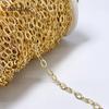 14K Gold-Plated Brass Wide Chain,Patterned Cable Chains For DIY Handmade Necklace Bracelet Accessories Jewelry Making Component