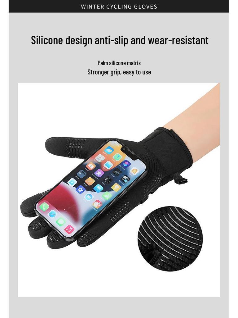 Winter Cycling Gloves: Velvet-Lined, Non-Slip, Windproof, Warm Gloves for Youth and Adults