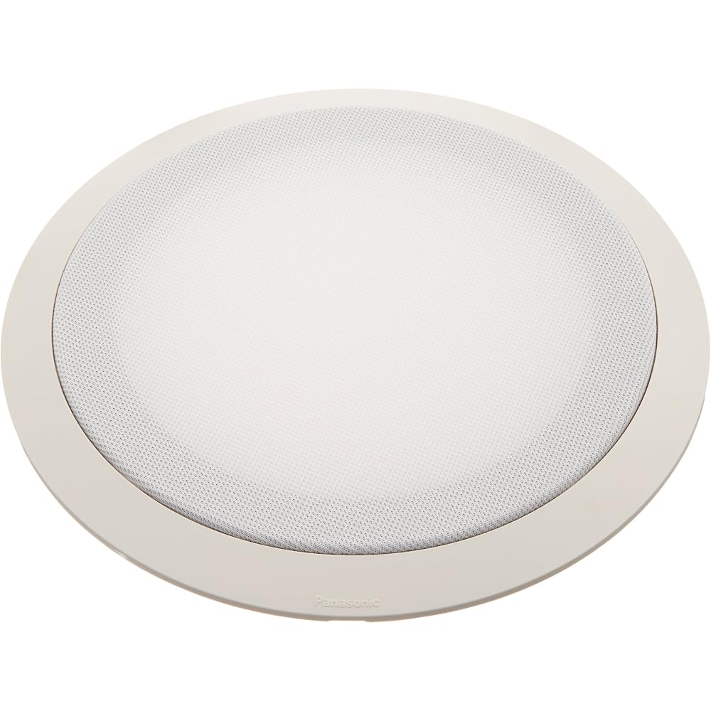 Panasonic WS-6520 Panel for 16cm Ceiling-Mounted Speakers