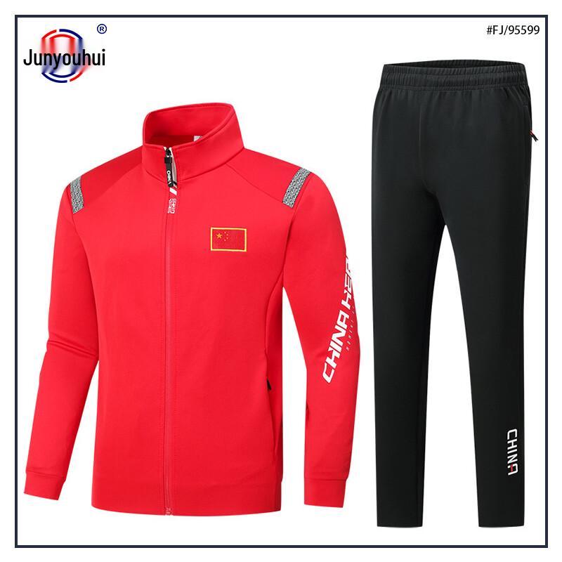 Унисекс спортивный тренировочный костюм Junyouhui 130
