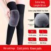 Cashmere Knee Pads: Autumn/Winter Velvet Warmers for Men & Women