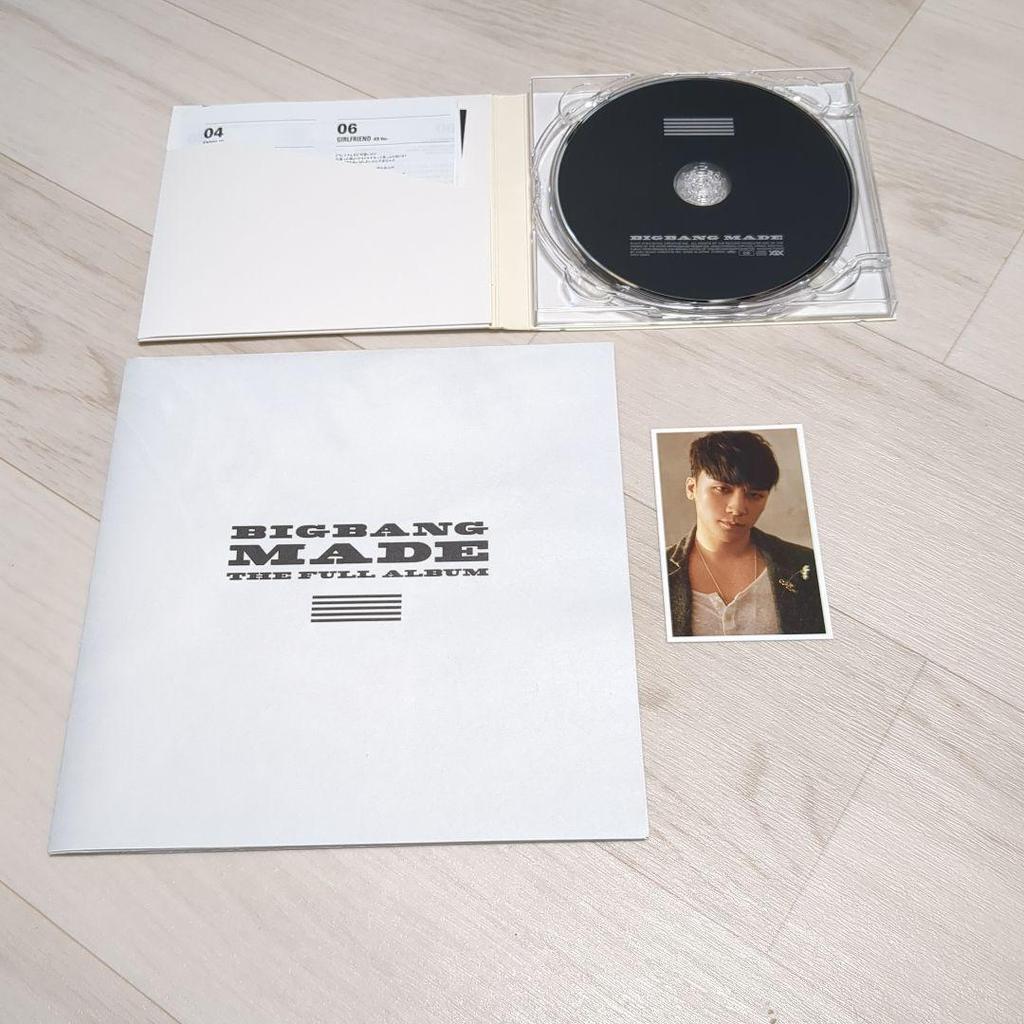 [USED] BIGBANG MADE FULL ALBUM Trading Card V.I Seungri Limited Edition