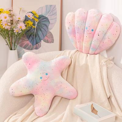 New Shell Pillow Girl Heart Plush Toy Starfish Shell Home Sofa Pillow Soft Cute Girls Bedside Pillow Holiday Gift
