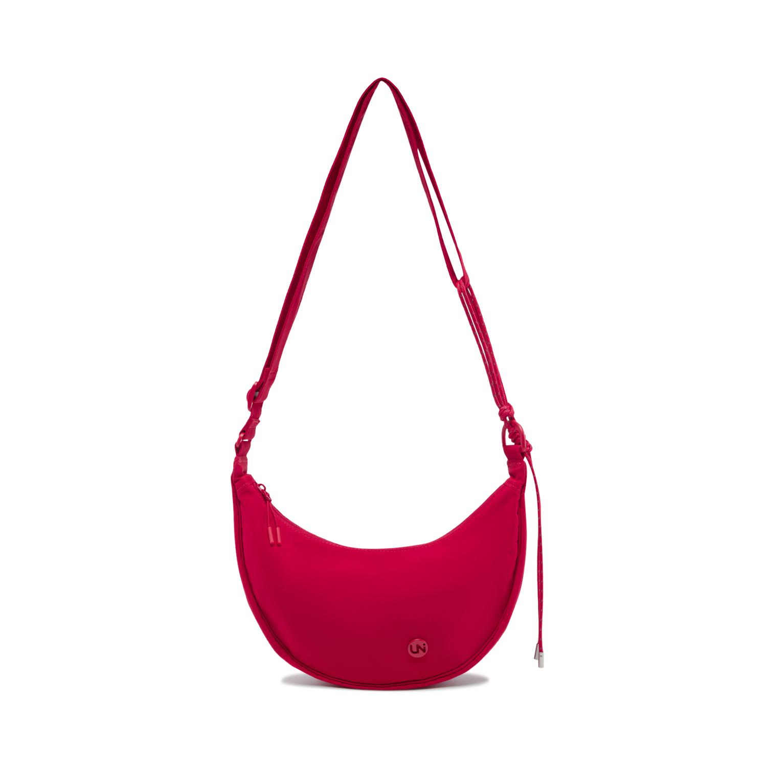 

Li Ning Sports Lifestyle Series Year Of The Horse Limited CNY Sports Crossbody Bag Fashion Versatile Quilted Nylon Unisex Crossbody Bag Red ABDV231-5 New Year Red,One Size
