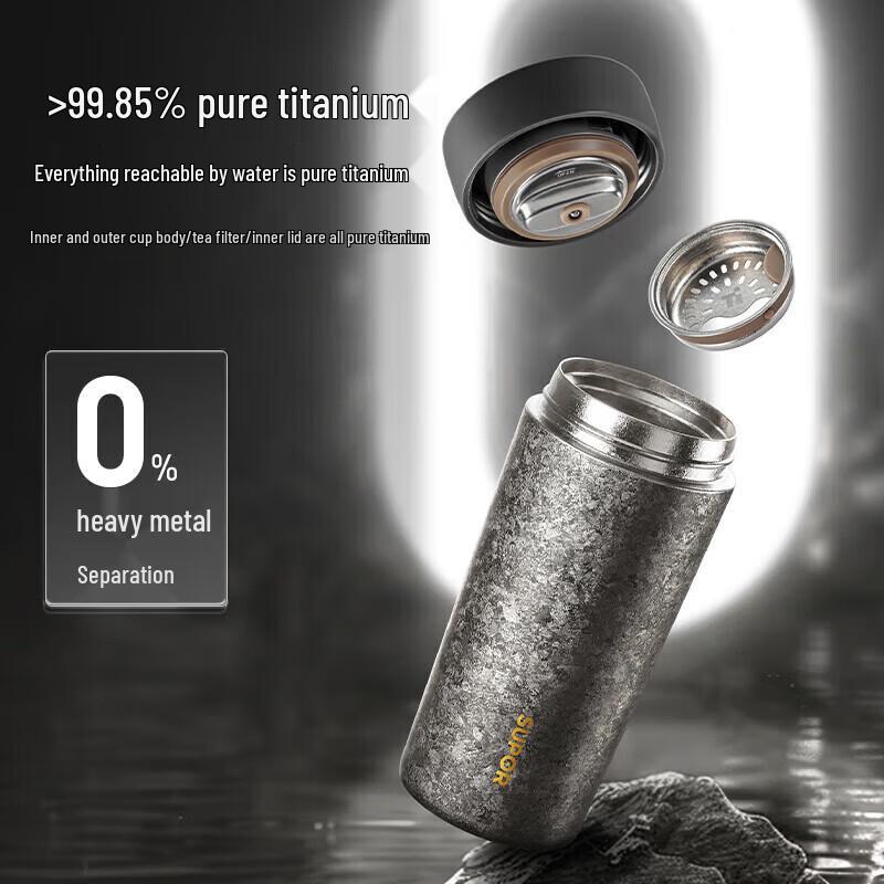 Supor Pure Titanium Smart Insulated Mug