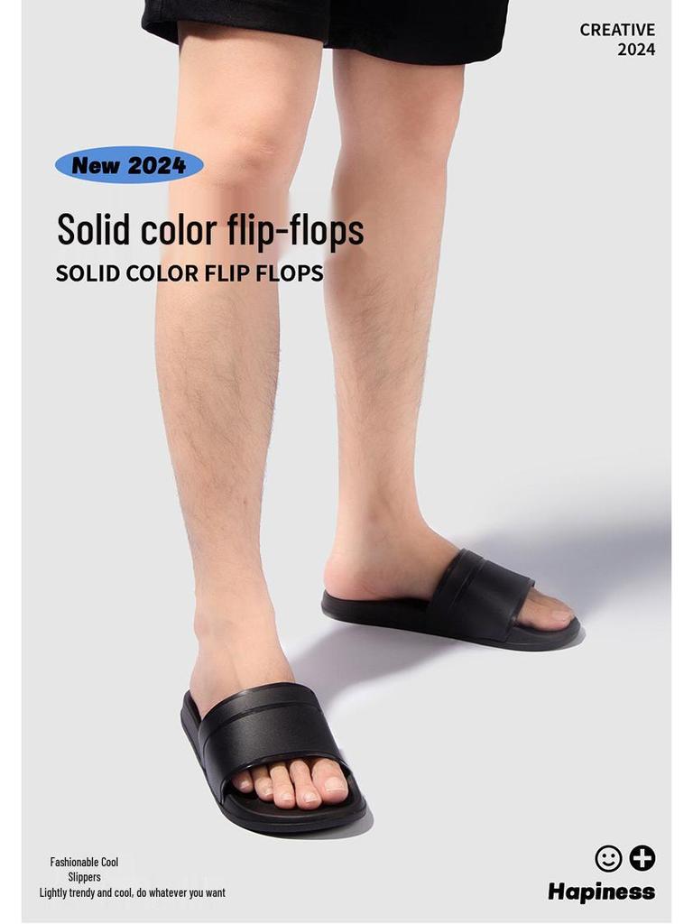 Women's Non-Slip Solid Color Bath Slippers
