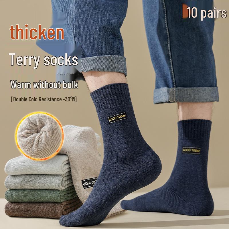 Men's Thickened Wool Terry Socks - Warm Winter Style 2025