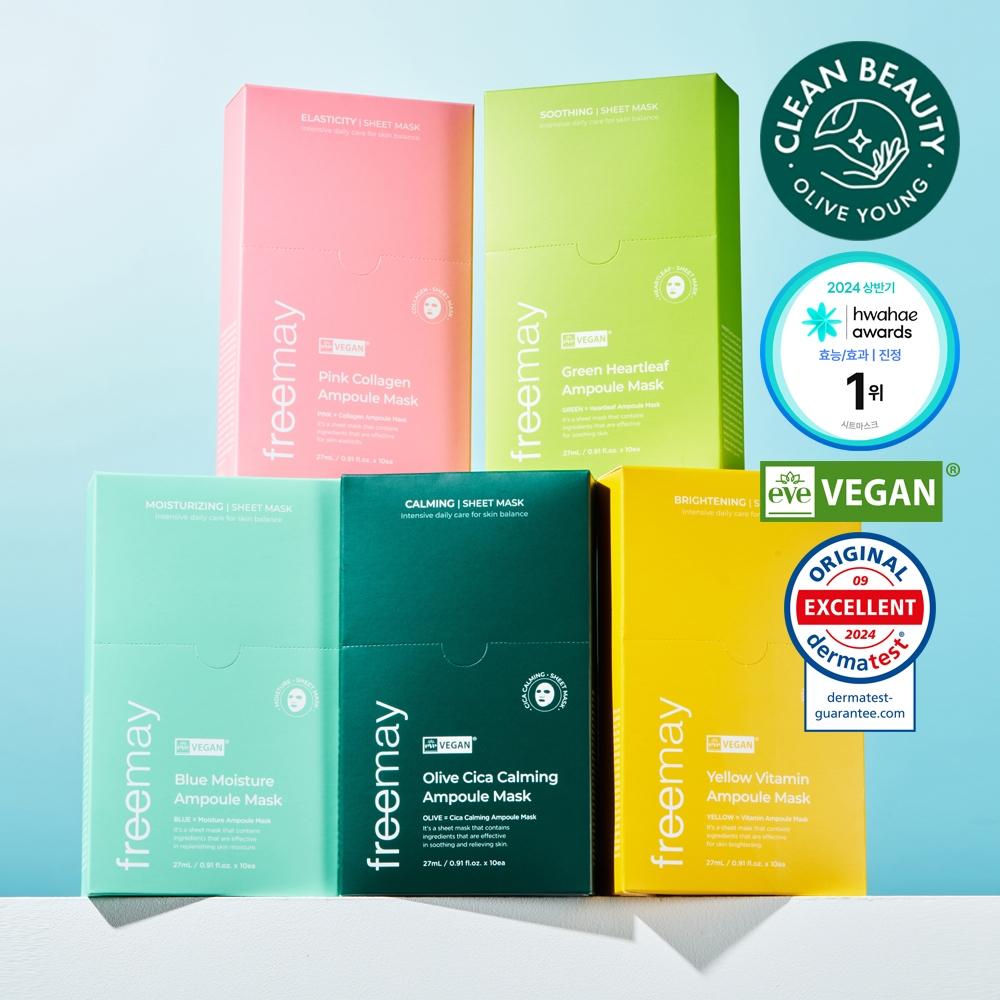 Freemay Vegan Ampoule Mask  10 Sheets  5 Types  Choose 1  Pink Collagen  10 Sheets