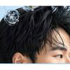 Z:SEA - Water Oil-Control & Anti-Acne Shampoo