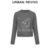 UR 2026 Women's Casual Playful Jacquard Round Neck Short Knit Sweater