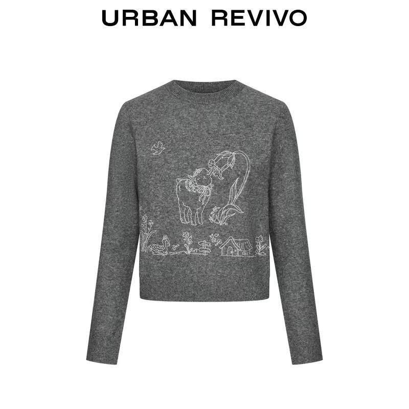UR 2026 Women's Casual Playful Jacquard Round Neck Short Knit Sweater
