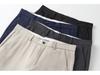 2026 Men's Elastic Ice Silk Straight-Leg Casual Pants for Spring & Autumn - Versatile, Thin, Loose Suit Pants for Middle-Aged & Young Adults.