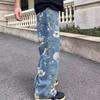 Printed Painted Jeans Men's New Popular Pants Spring and Autumn Wide-leg Pants Thin Straight Pants