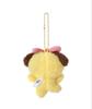 [USED] BT21 minini PLUSH KEYRING LOVELY CHIMMY