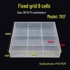 Thickened Nine-Grid Storage Box: Large Capacity, Impact & Corrosion Resistant, Open Compartment Design.