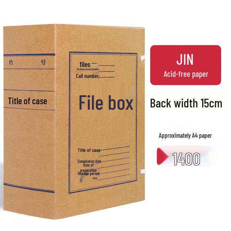 10cm Thick Extra Large Kraft Paper A4 File Box - Acid-Free Document Organizer
