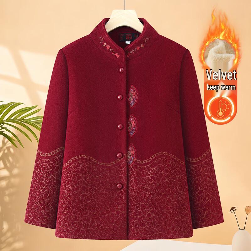 

ЮЖАОЛИН Женский утолщенный плюшевый кардиган в стиле танского костюма 3XL