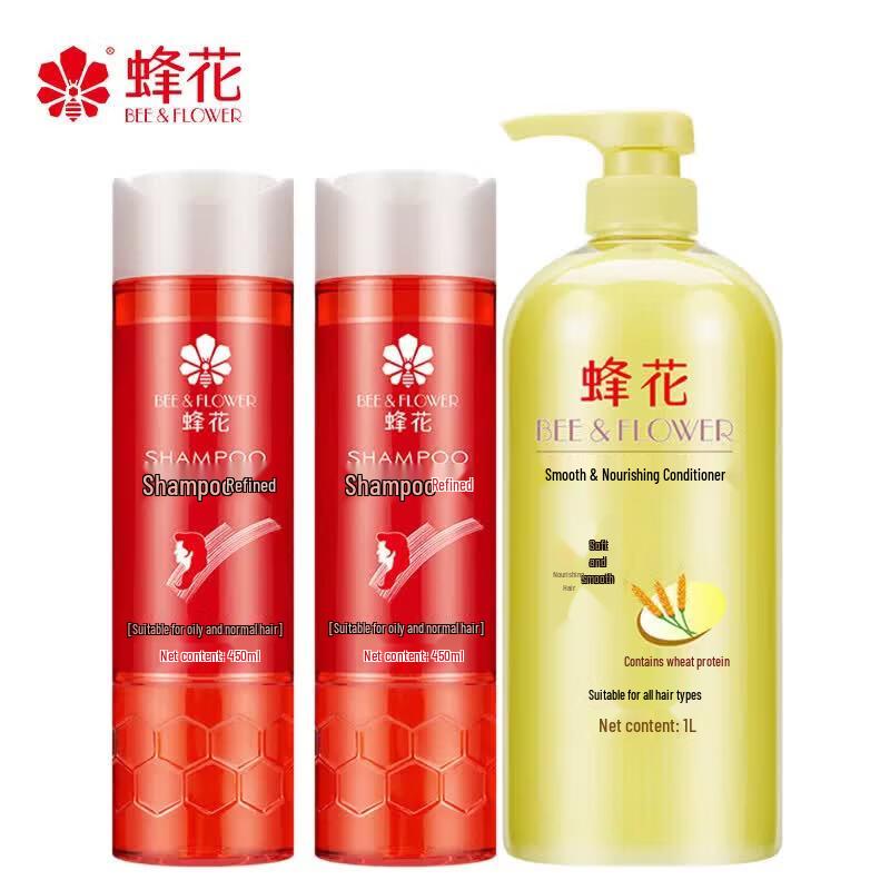 

Bee & Flower Hair Care Set - Shampoo & Wheat Protein Conditioner