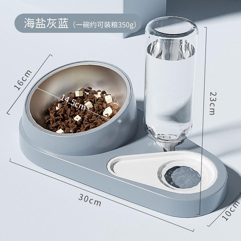 Automatic Non Overturn Stainless Steel Cat Food And Water Feeding Bowl For Pet Cats