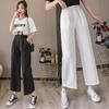 Summer Thin Wide Leg Pants Women's High Waist Nine-Tenths Straight Pants Spring Autumn Loose Stripe Trousers Blazer Pants