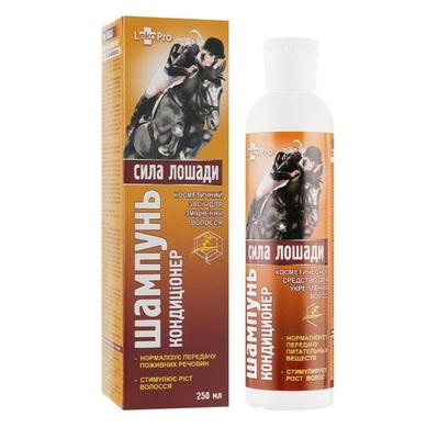 Champú y acondicionador para fortalecer el cabello Horse Power