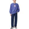 Li Ning Badfive Knitted Sweatpants Men's Dark Blue AKLSF85-2