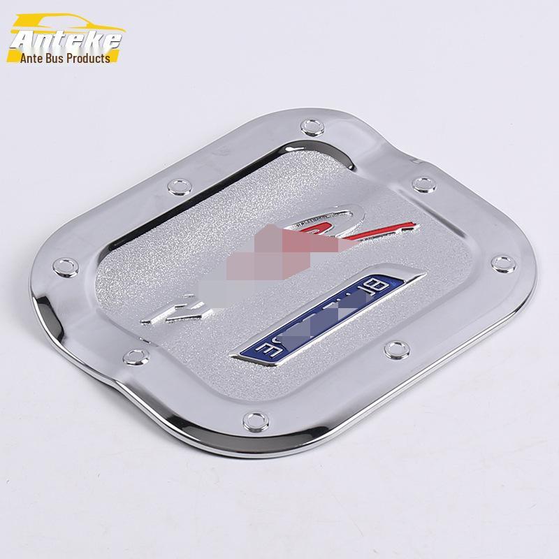 CS75 Fuel Tank Cap Protective Sticker: Scratch-Resistant Decorative Film for 18 Models