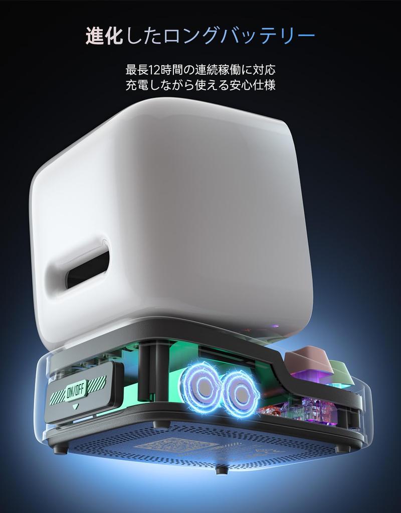 Divoom Ditoo Pro Wireless Enhanced Blue Switch RGB Cute High Sound Pixel Dedicated USB MicroSD Battery Glossy Perfect 5th Generation Speaker, 15W,