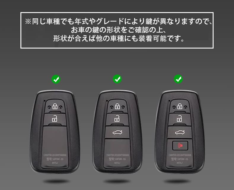 Toyota Key Case Assembled Key Case TPU Zinc Metal Key Bag Crown 220 Series C-HR Prius 50 Series New Corolla RAV 450 Series Camry 70 Series Land C