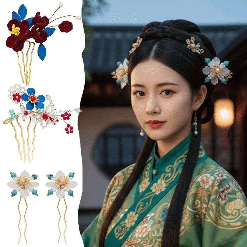 Tassel Ancient Hair Stick Pearl Hanfu Hairpin Antique Flower Hair Comb  Women