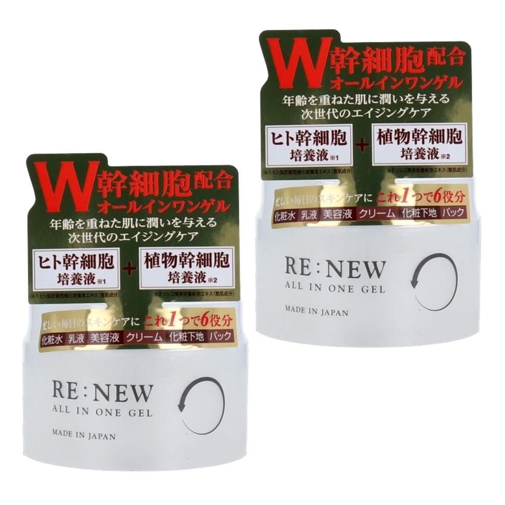 

Гель 220 г Увлажняющая и Освежающая Сыворотка для Ухода за Кожей со Стволовыми Клетками Человека и Растений для Занятых Легкая в Использовании и ОБНОВЛЯЮЩАЯ Все-в-Одном (Набор 2) Клетки. 6-в-1