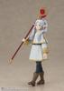 TAMASHII NATIONS Freelen 140mm painted movable figure S.H.Figuarts approx. ABS&PVC