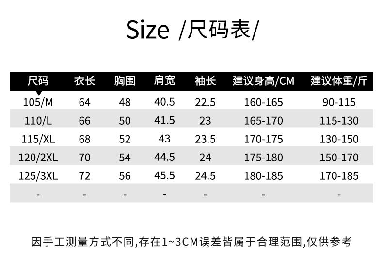 [Extremely Simple and Relaxing Version] Linen Lyocell Small V-neck Men's Solid Color Polo Shirt