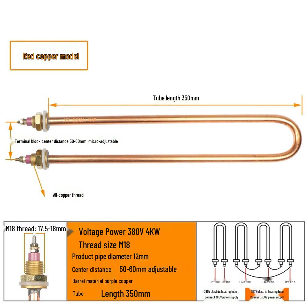 High-Power Stainless Steel U-Shaped Heating Tube Steamed Rice Machine (220V/380V)