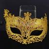 Carnival Face Mask Show Gift Fancy Masquerade Lace Mask Dance Masks Venice Mask Party Supplies