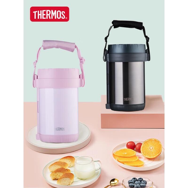 Thermos JBG-2000 Isolierbox aus Edelstahl für das Mittagessen
