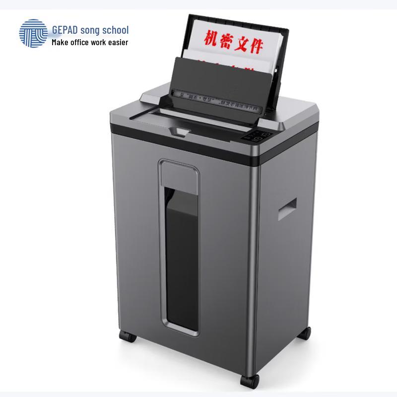 GEPAD GS-9220M Auto-Feed Cross-Cut Paper Shredder CN plug (adapter included)
