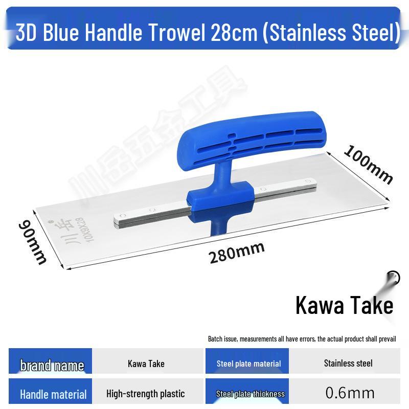 Chuan Yue Stainless Steel Nail-Free Putty Knife and Scraper for Wall Plastering and Diatom Mud.