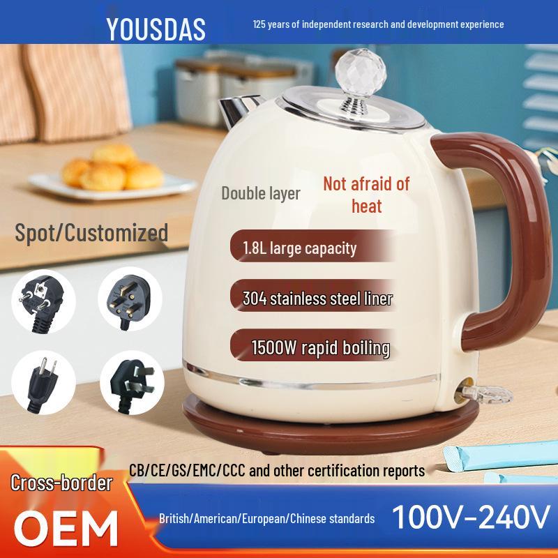 Yoda Retro Electric Kettle - European Standard, 304 Stainless Steel, Double-Layer Design for Home Use