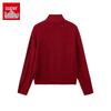 Anta Women's Knitted Hooded Cardigan Sweater