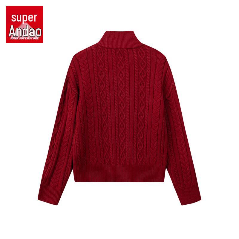 Anta Women's Knitted Hooded Cardigan Sweater