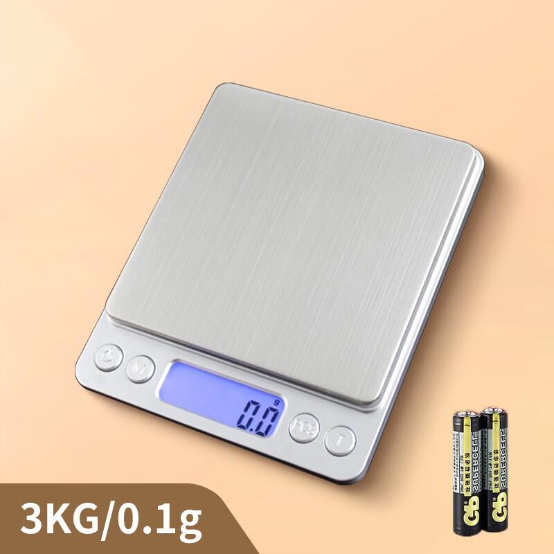 TIANSHENG High Precision Digital Kitchen Scale