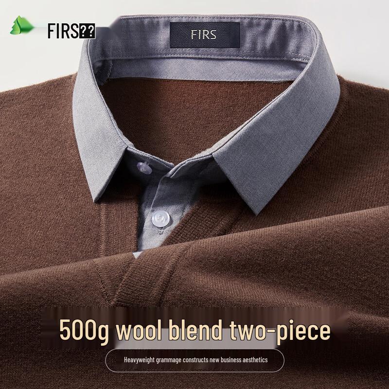 FIRS Men's Faux Two-Piece Shirt Collar Wool Blend Sweater