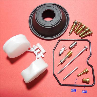 Motorcycle Carburetor Repair Kit Configure Vacuum Diaphragm and Float For 1988- 97 Year Kawasaki EL250 Eliminator ZL250LX