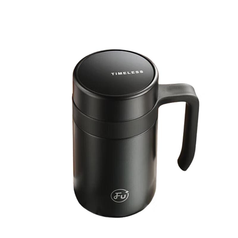 Fuguang FU+ Classic Office Insulated Tea Separation Cup