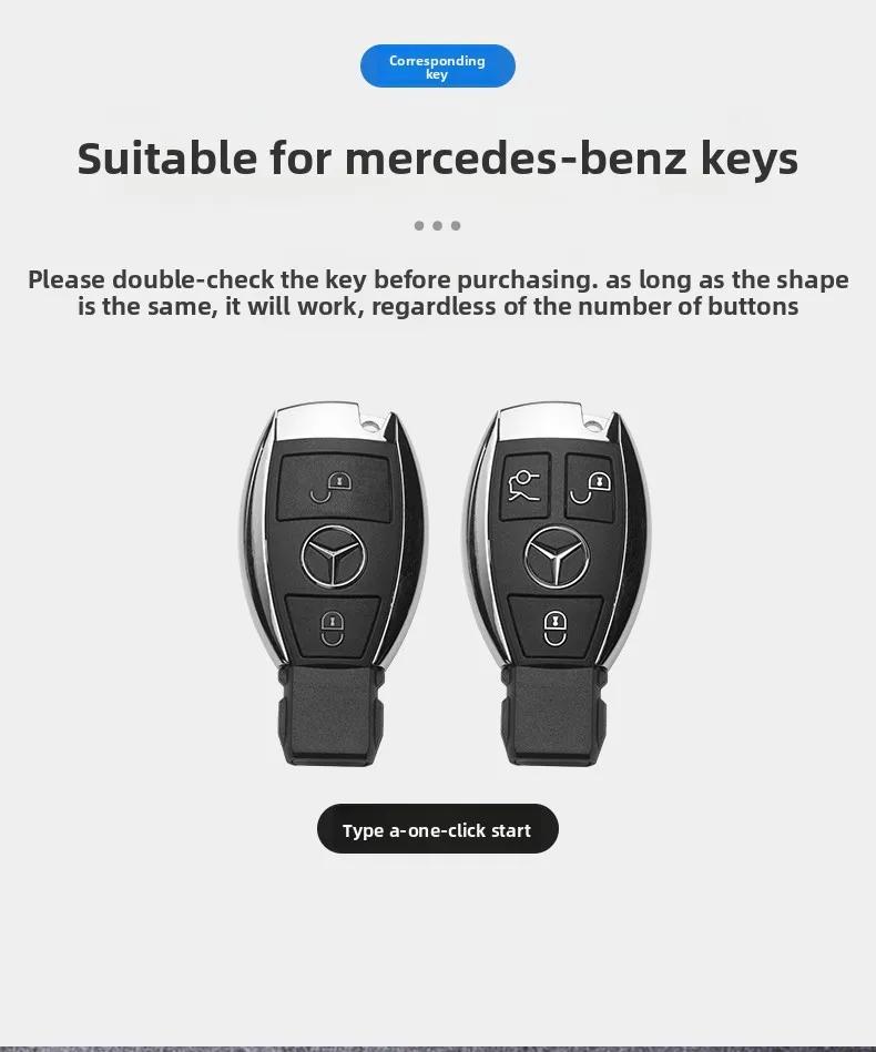 PZQ2   Metal Leather Car Key Case Cover For Mercedes Benz A B C E Class GLS GLA GLK GLC CLS CLA AMG W204 W205 W212 W463 W176 Keychain